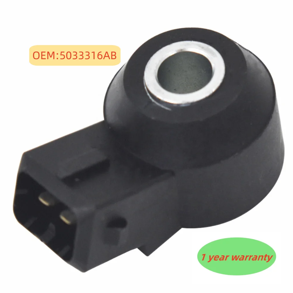 5шт 5033316 AB для Jeep Volkswagen Commander Compass Grand Cherokee Liberty Patriot Wrangler Routan Датчик детонации стука