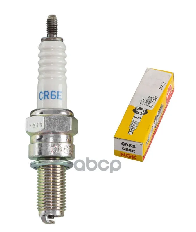Свеча Зажигания NGK арт. 6965 |