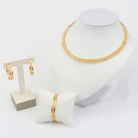 brazilian jewelry set for women thick collar and earrings set gold plated necklace bangle ring for nigeria bride party wholesale