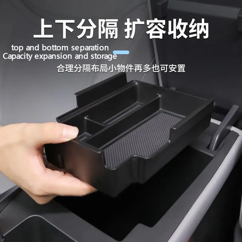 Для Xpeng Mona M03 2024 2025 2026 аккуратное хранение в верхней части автомобиля центральный