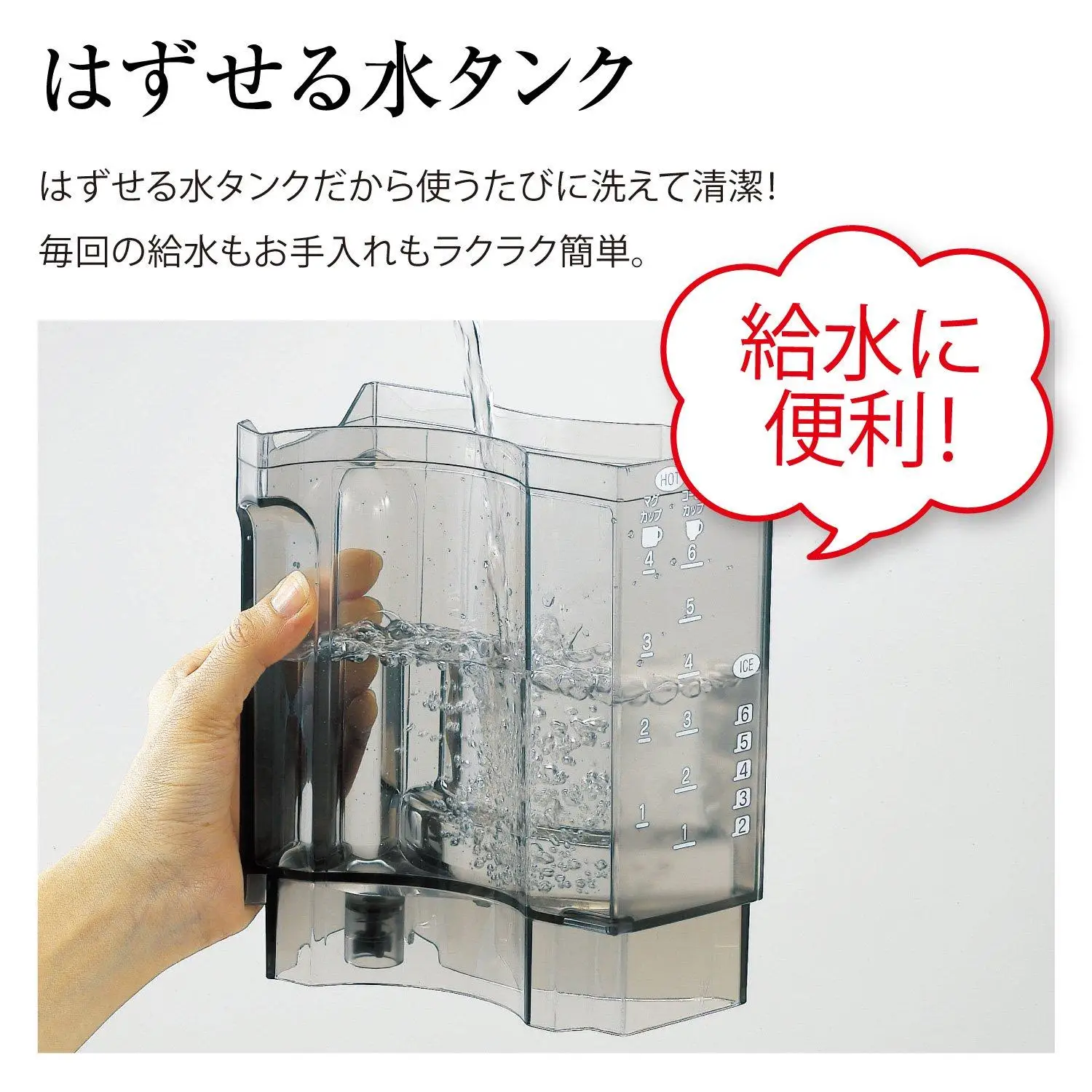 Серверная кофеварка Zojirushi из нержавеющей стали на 5 чашек EC-KT50-RA |