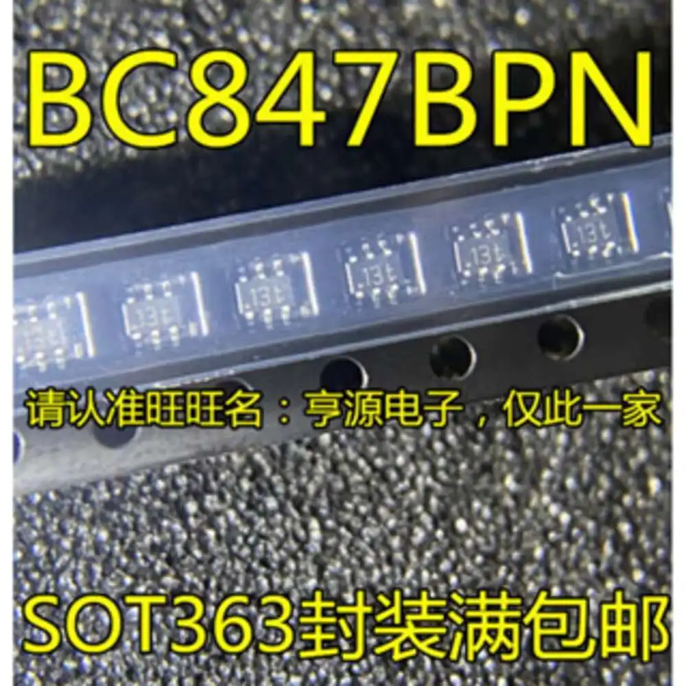 5PCS BC847 BC847BPN 13T SOT363 |