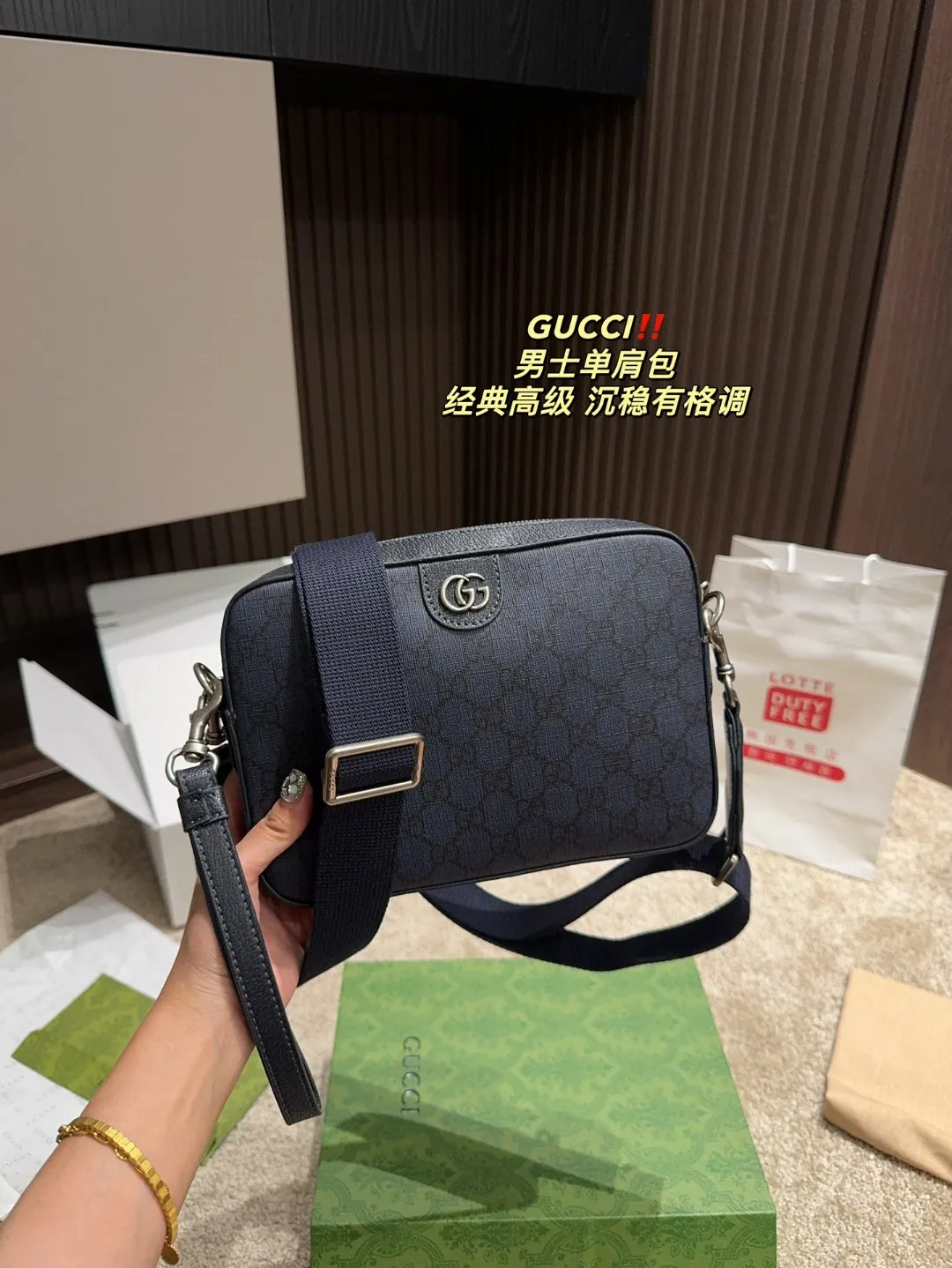 Сумка в стиле Gucci из воловьей кожи 23см*16см