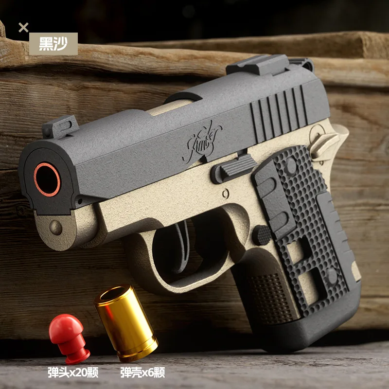 1911 маленький мягкий пистолет-пуля игрушка для выброса бросание оболочки