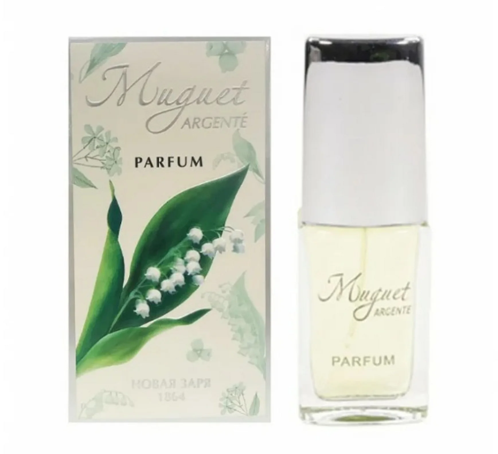 Купить Духи Серебристый Ландыш В Интернет Магазине