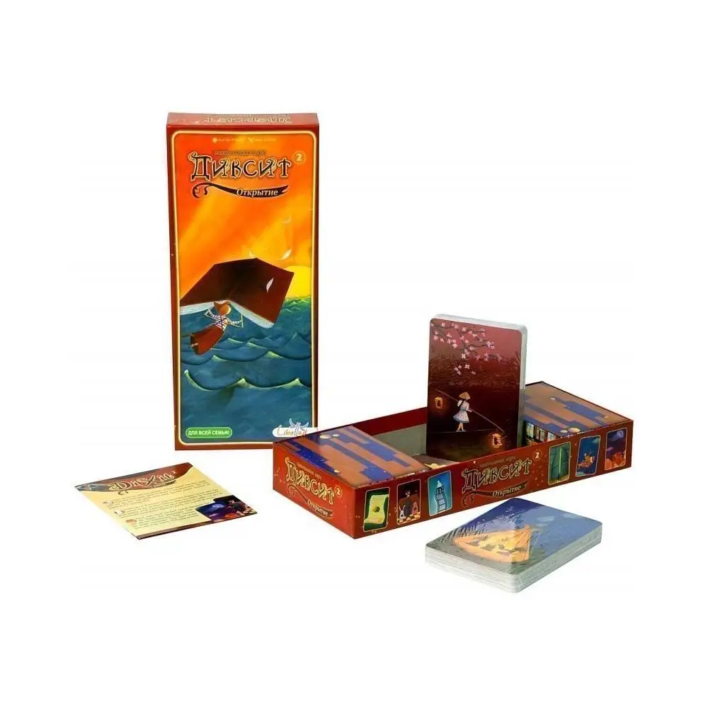 Dixit 2. opening ut000001566 |