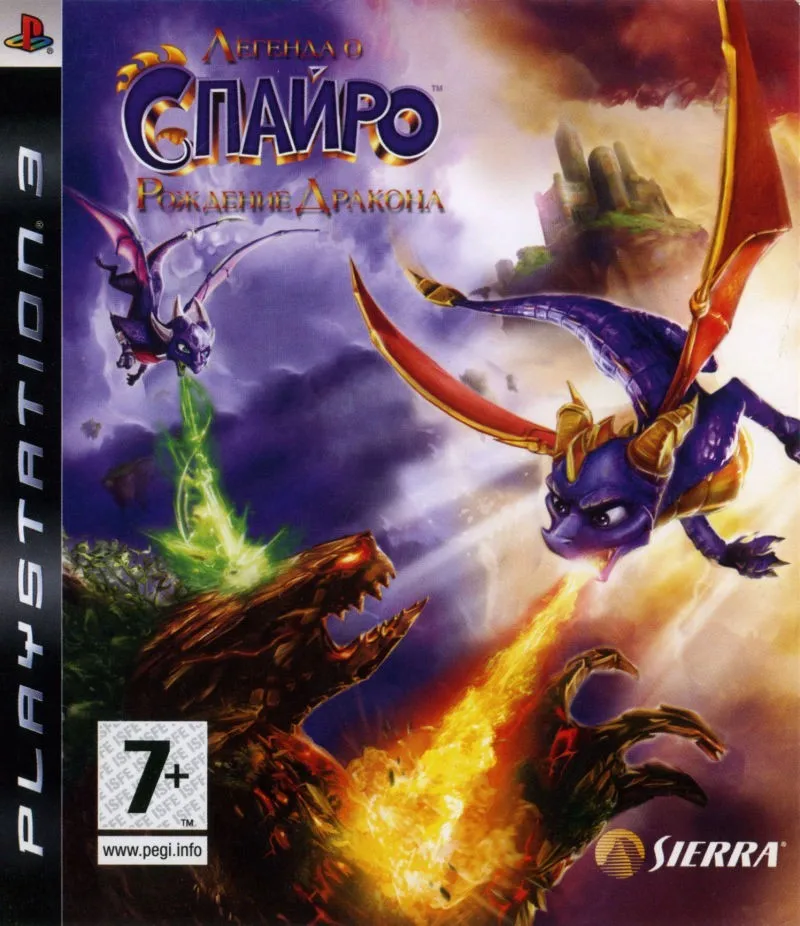 The Legend of Spyro Dawn of the Dragon PS3 rus sub