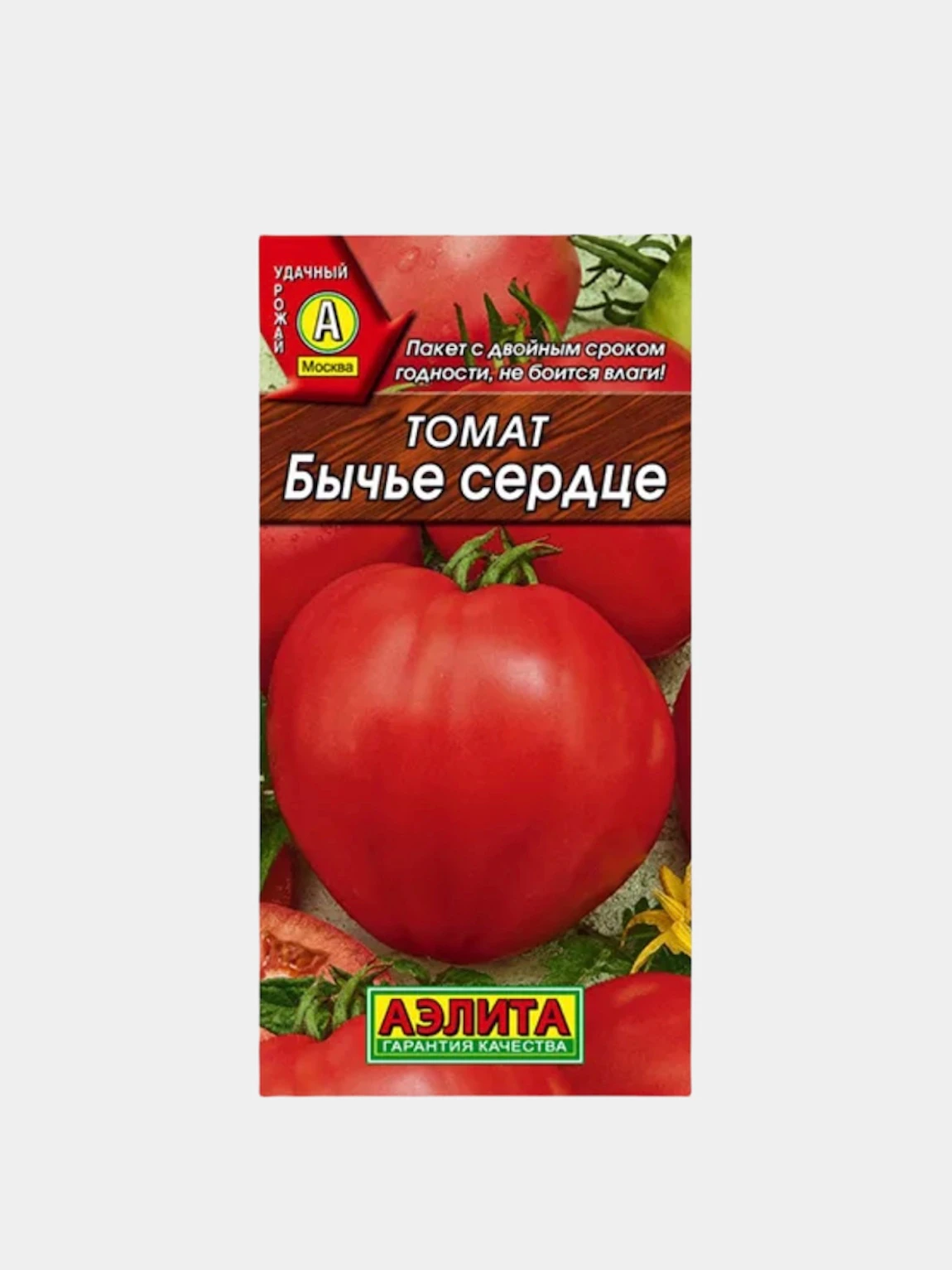 Купить Семена Томатов Бычье Сердце