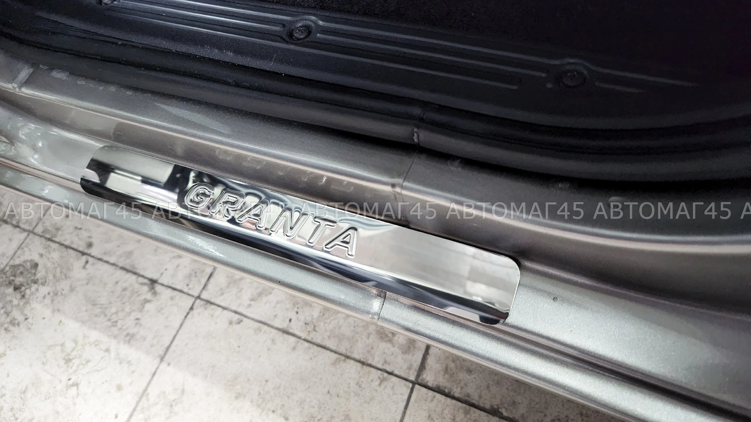 Купить Накладки На Пороги Лада Гранта Седан