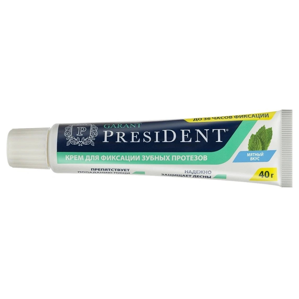 крем для зубных протезов фиксатор две линии. крем для фиксации зубных протезов president. President крем для фиксации протезов garant. President крем для фиксации протезов garant. зубная паста president garant для фиксации зубных протезов 40 г.