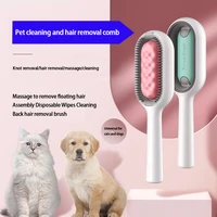 pet hair remover comb multifunction massage clean brush cat grooming supplies for clothes furniture rug sofa dog hair detangling