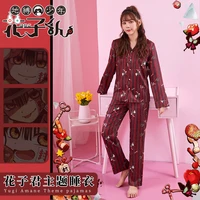 anime earthbound boy hanako kun theme pajamas homewear clothespants casual comfortable dark pattern brocade pajama set