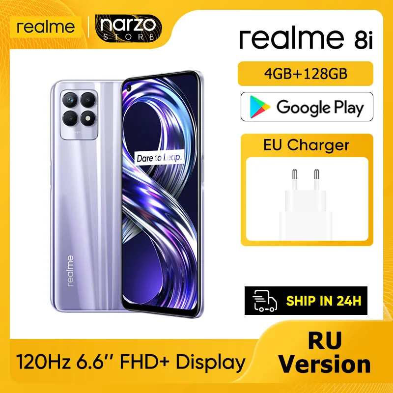 

Смартфон realme 8i, восемь ядер, экран 128 дюйма, 4 Гб + 6,6 ГБ