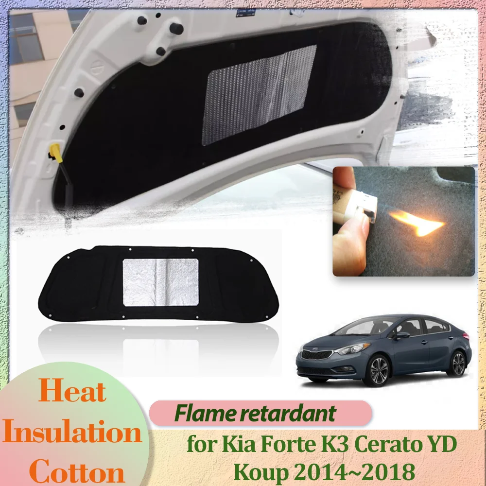 Автомобильный капот крышка двигателя для Kia Forte K3 Cerato YD Koup 2014 ~ 2018 изоляционный