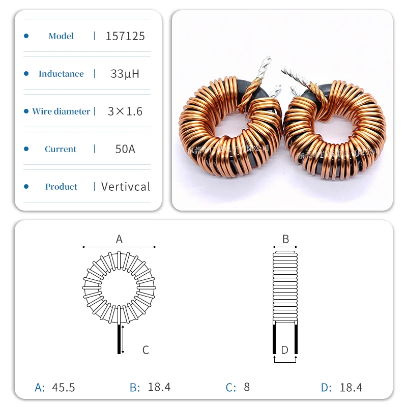 Индуктор Sendust 47UH KS157125