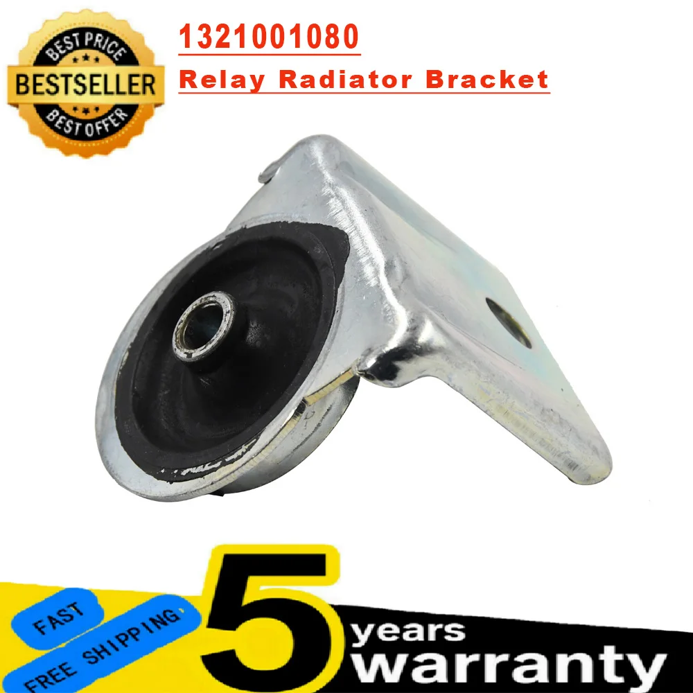 

1321001080 для Citroen Relay 230 244 Fiat Ducato Peugeot Boxer 1996-2004, новая втулка крепления кронштейна радиатора из алюминиевого сплава