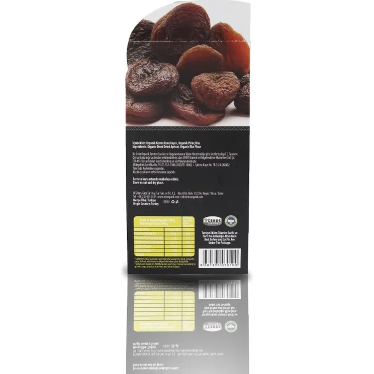 Рисунок 2 - OTS Organik Курага ( нарезанная ) 200 г