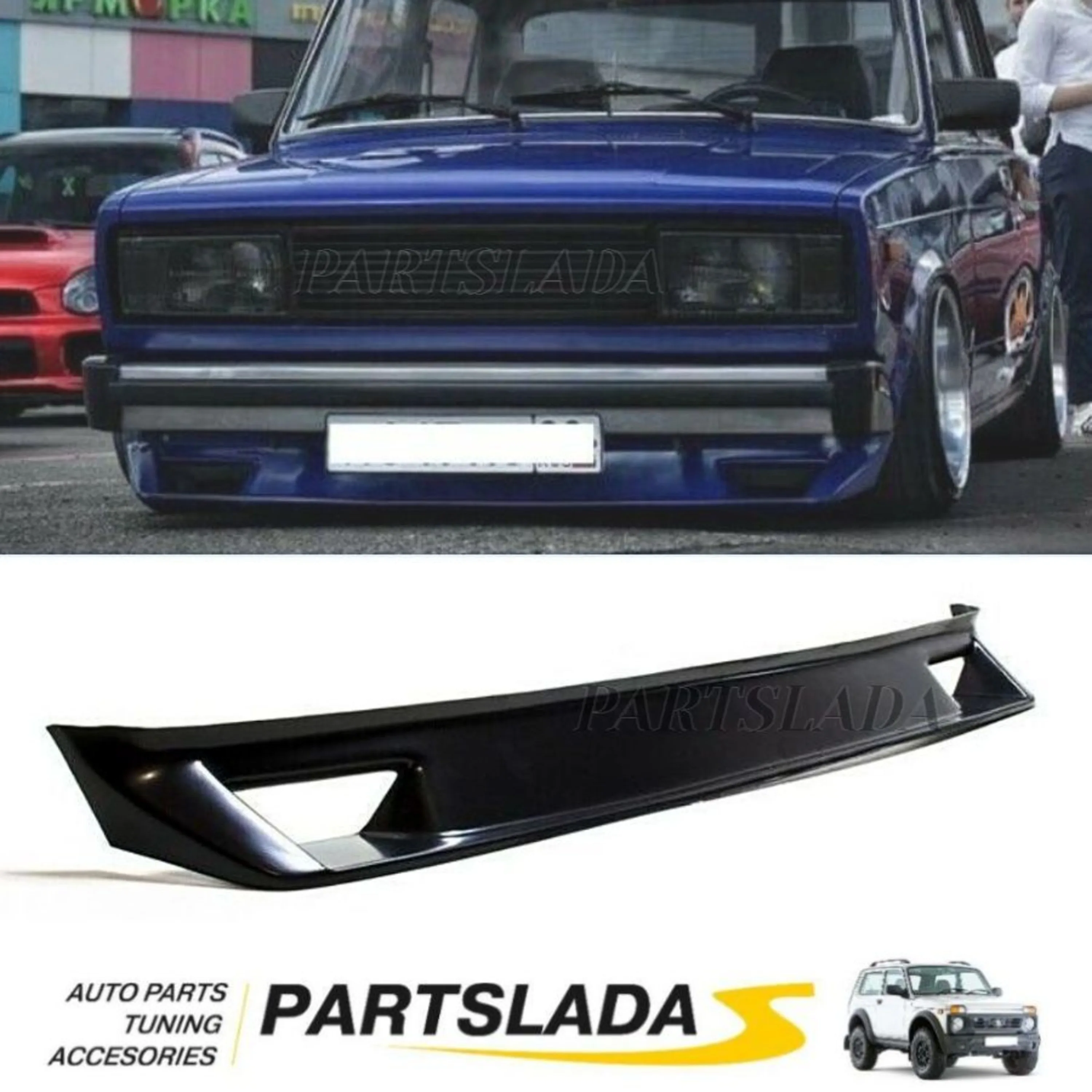 Губа (юбка) МСА Team ВАЗ 2101-2107 |