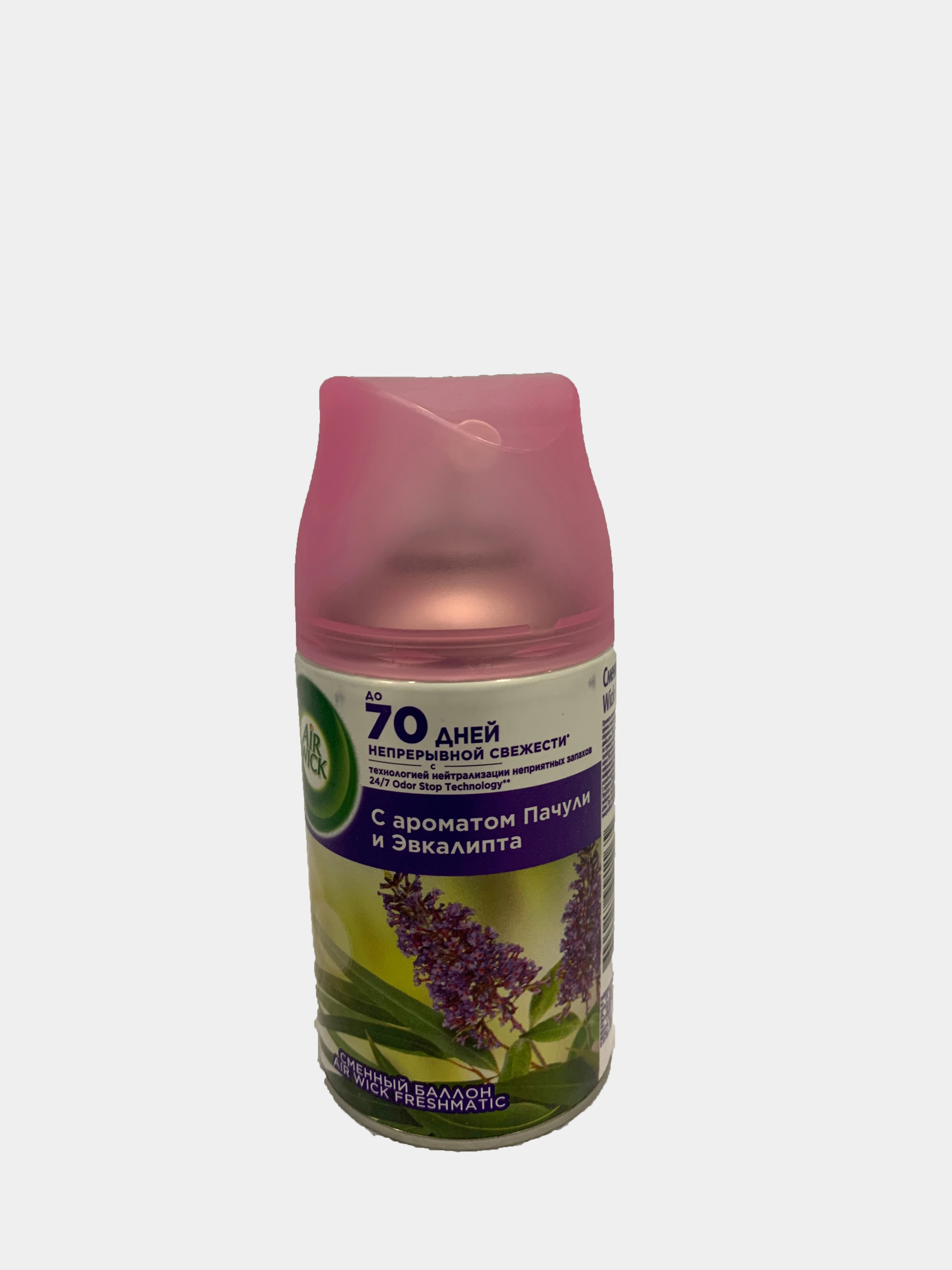 Эвкалипт и пачули. Освежитель воздуха air wick пачули и эвкалипт 5 эфирных масел 250мл. Scent garden эвкалипт аромадиффузор. Air wick аэрозоль freshmatic pure. Освежитель воздуха air wick пьюр пачули и эвкалипта 250мл.