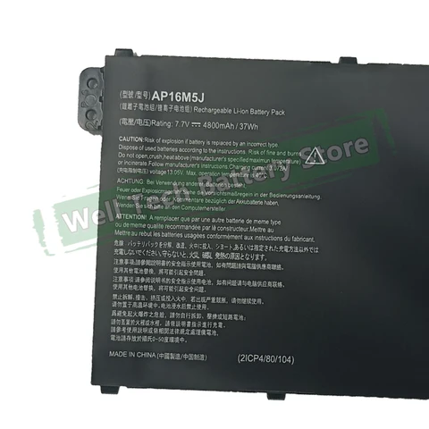 4CELLS AP16M5J Аккумулятор для ноутбука Acer Aspire 1,3 A315-21 A315-51
