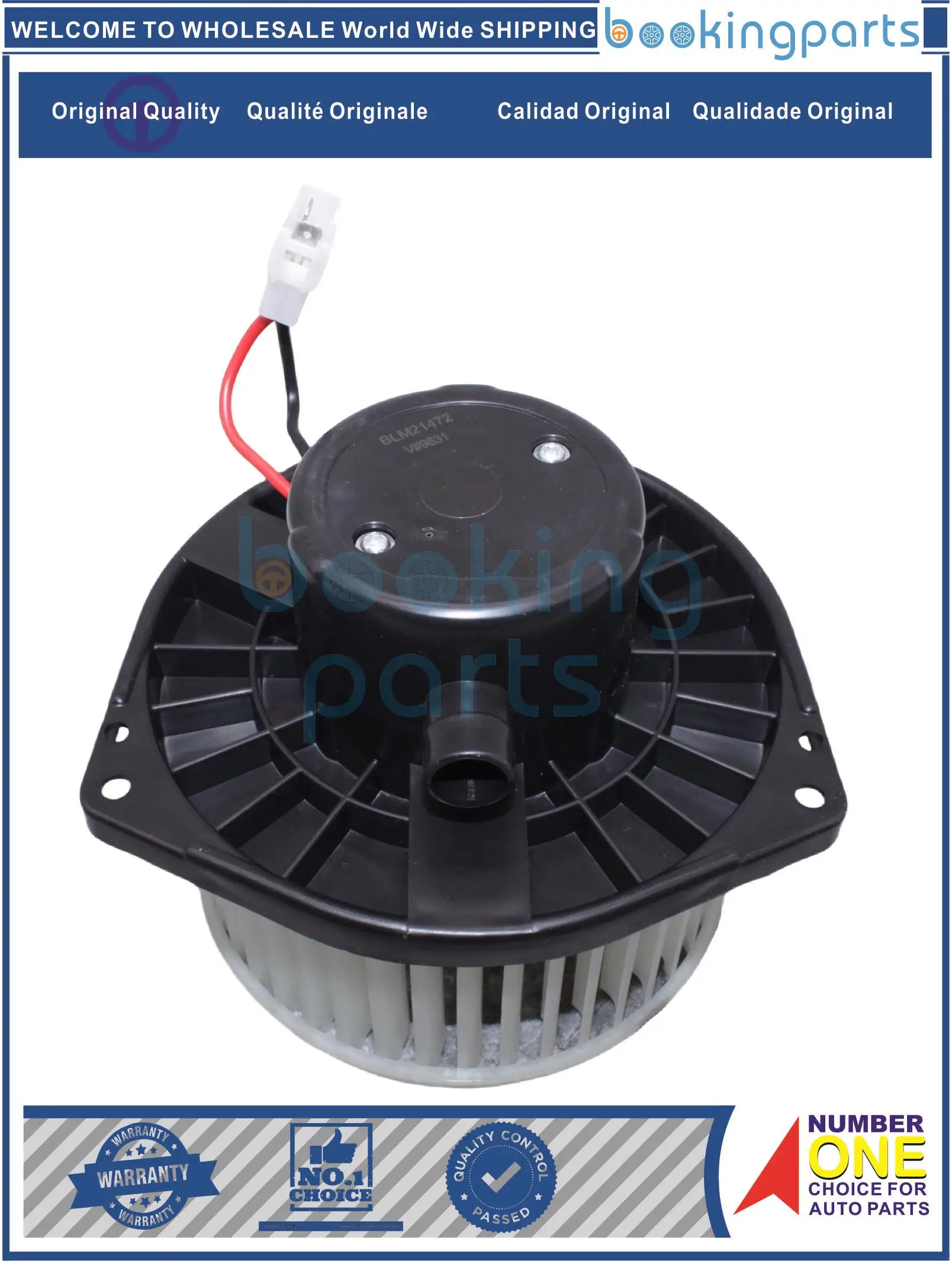 BLM21472 34411J510 7802A105 7802A045 Двигатель вентилятора для MITSUBISHI L200 06 -15 PAJERO/MONTERO SPORT 08-15