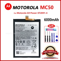 100 original motorola mc50 rechargeable battery for motorola g9 power xt2091 4 batteries 6000mah battery batteriafree tools