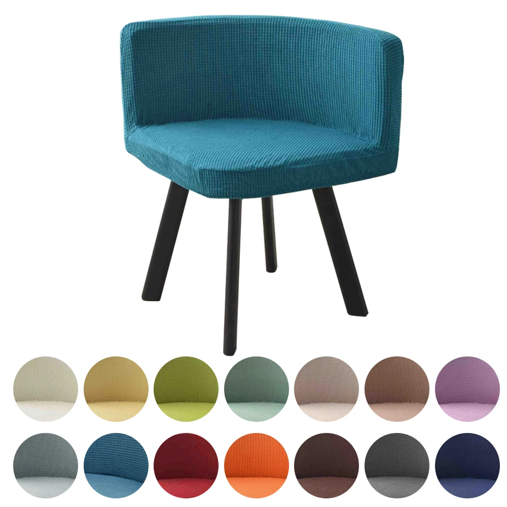 Cover All-inclusive Polar Fleece Stretch Curved Chair Half R