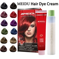 meidu professional hair colour cream golden brown red purple hair color dye cream natural permanent hair dye with peroxide gream