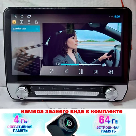 Андроид магнитола 9 дюйм, 2 din 4/64Gb стиле Tesla / боковыми кнопками CarPlay. GPS Bluetooth Wi-Fi