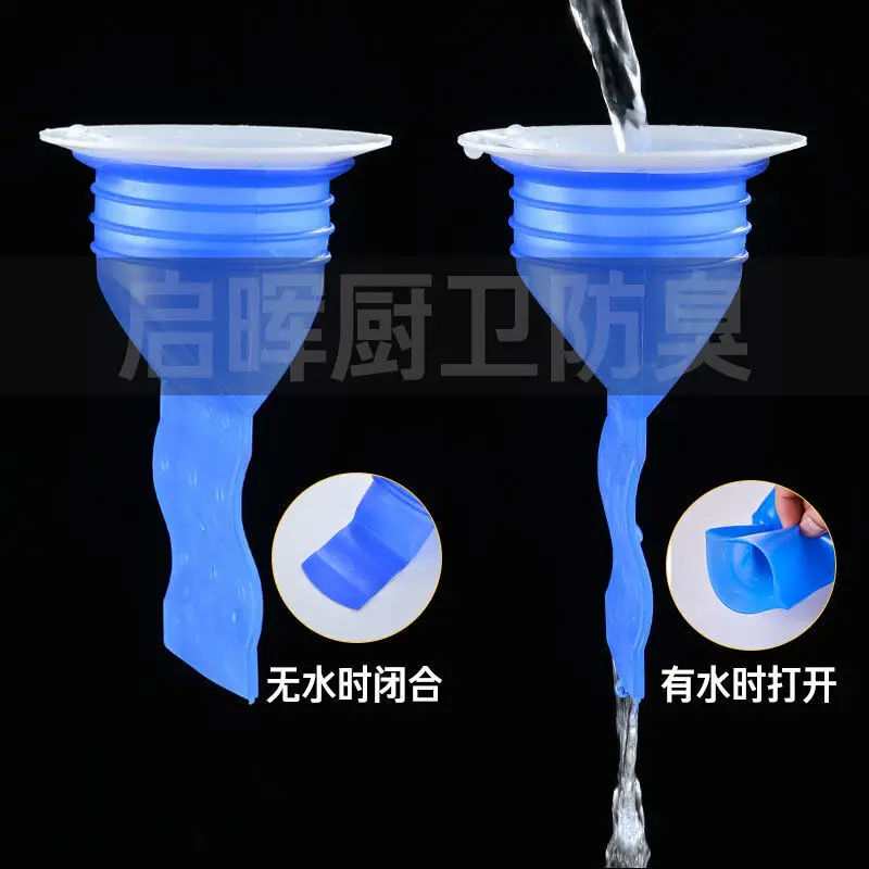 Засушливый Антисептический Фильтр Силиконовый Сердечник ТуалеТ АртефАкт