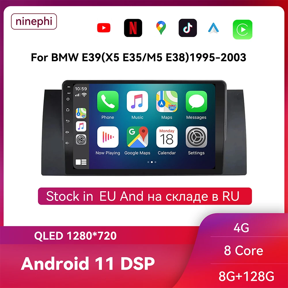 Автомобильный мультимедийный видеоплеер на Android 11 2Din для BMW 5 E39 1995 - 2003 E53 X5 M5 Carplay GPS