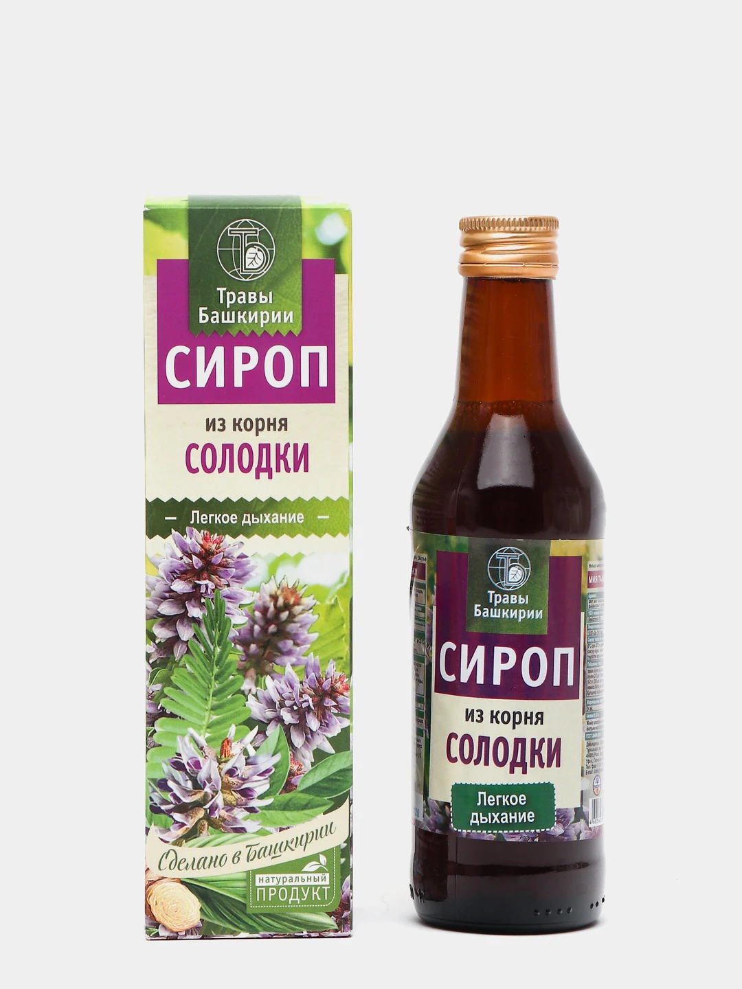 Сироп Корня Солодки Цена