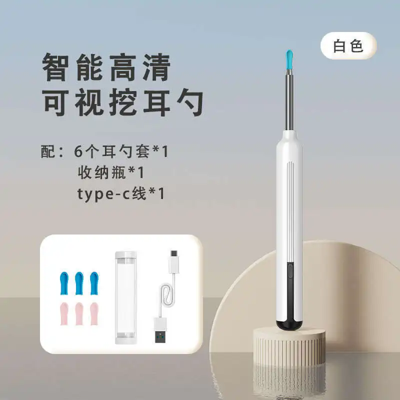 Визуальный экскаватор YW16 беспроводный WIFI с лампой эндоскопа