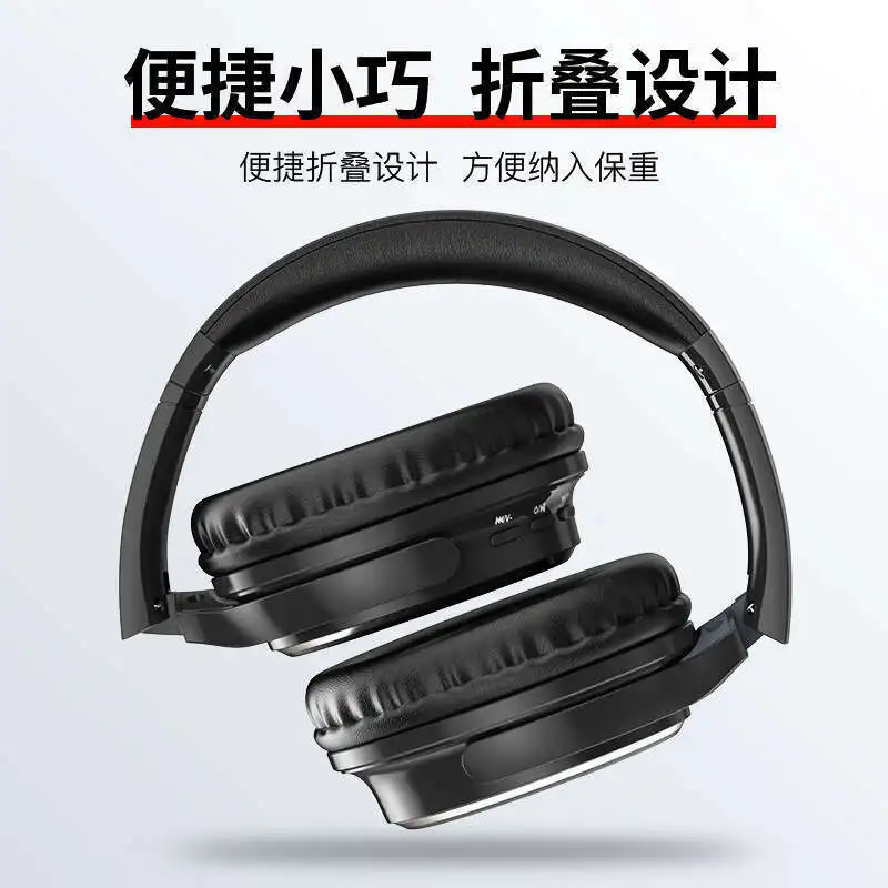Беспроводный низкий уровень шума Bluetooth с шеей небольшие высококачественные вены