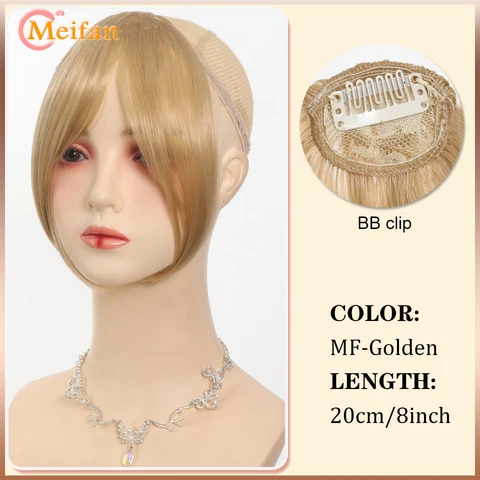 Синтетические накладные челки MeiFan