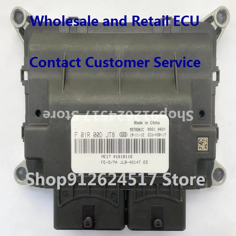 

Высококачественный электронный блок управления автомобильные аксессуары ME17 ECU для F01R00DJT8 01610116 JLB-4G14T E5 F01RB0DJT8 ME17 Geely Car ECM