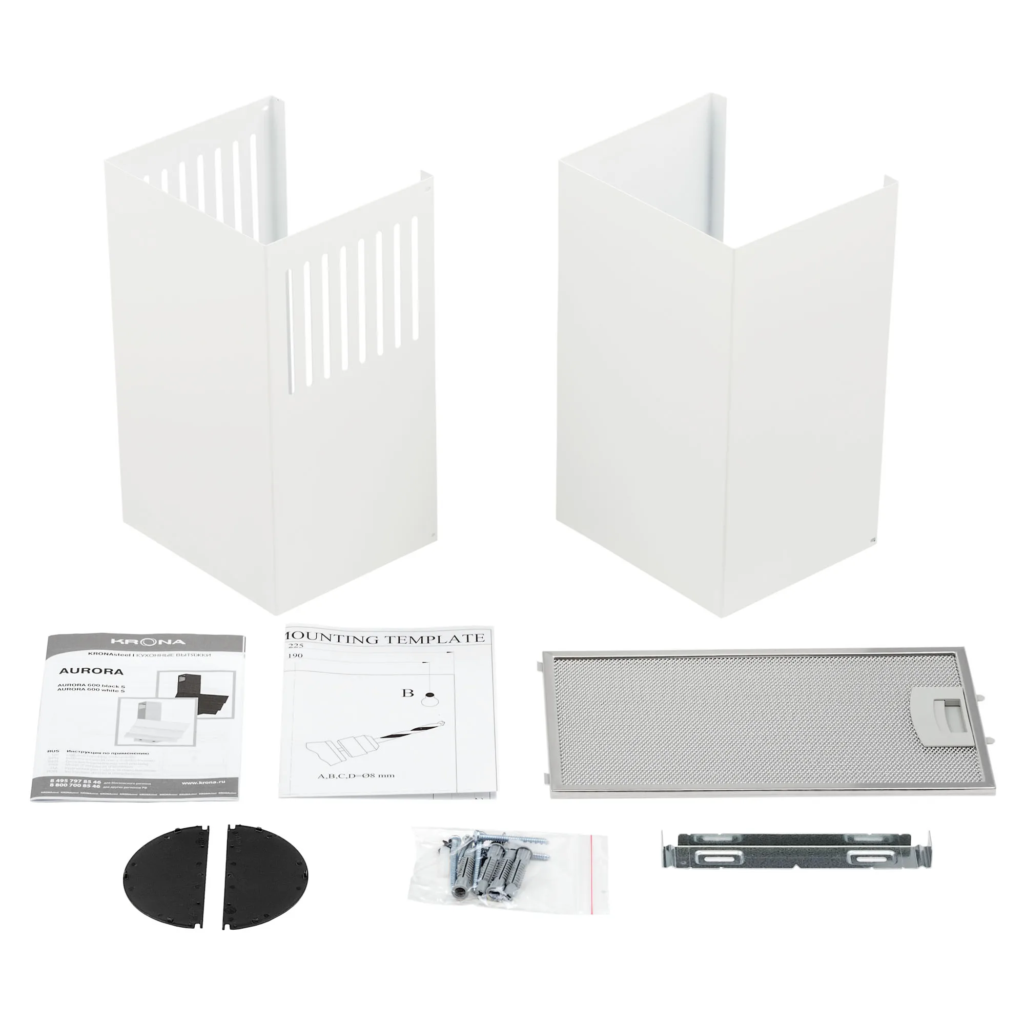 Вытяжка кухонная вытяжка для кухни Krona AURORA 600 white S