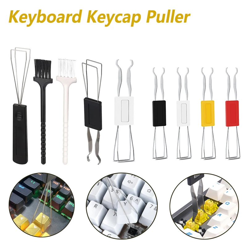 2 в 1 съемник колпачков для клавиатуры | Аксессуары мышей и клавиатур