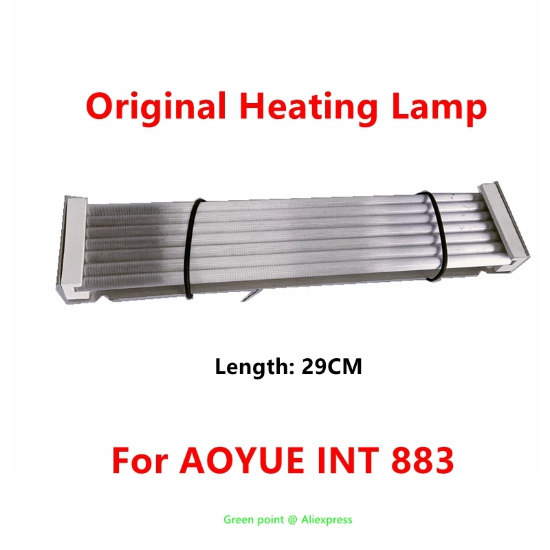 

AOYUE INT 883 Heating Lamp Pipe Original Replacement Heat Tube For Soldering Stations Bulbs Accessories With Seven Lamps Inside
