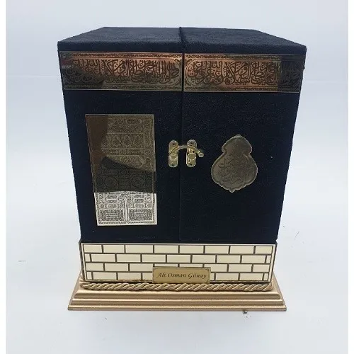 Mem Size Raschel Kaaba Boxed Holy Quran Set-Abdullah Çoşkun (Hardcover) Coran Musulman Quran