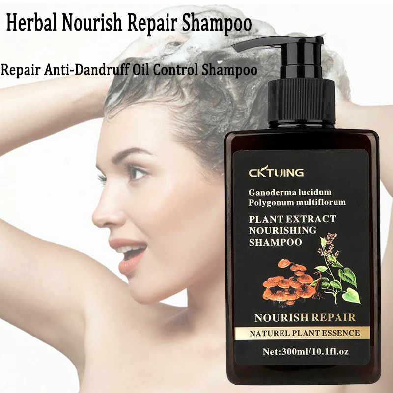 

Herbal Nourish Repair Shampoo Herbal Remove Dandruff Anti Hair Loss Nourishing Hair Growth Repair Damaged Hair Care 300ML