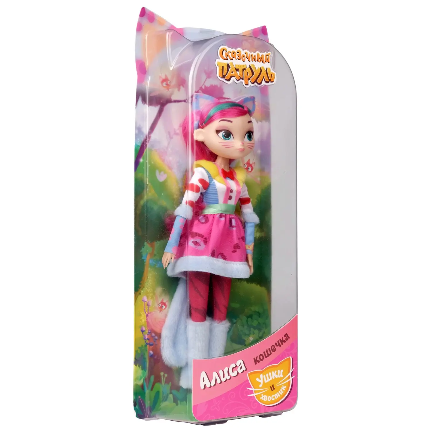Кукла алиса сказочный. Кукла алиса сказочный. Кукла алиса 28 см сказочный патруль. Куклы сказочный патруль кошечки алиса. Сказочный патруль куклы алиса кошка.