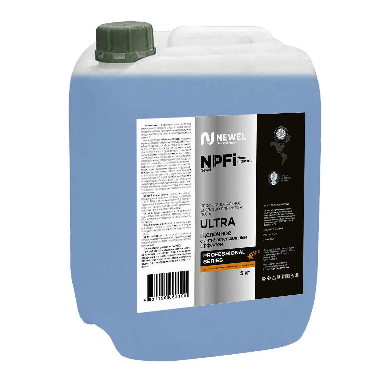 наливной пол самовыравнивающийся 20 кг. блеск забота о домаш. питомцах 1000мл/9. Sanfor для мытья полов ультра блеск, цветочный фреш, 1000 мл. ультра пол.