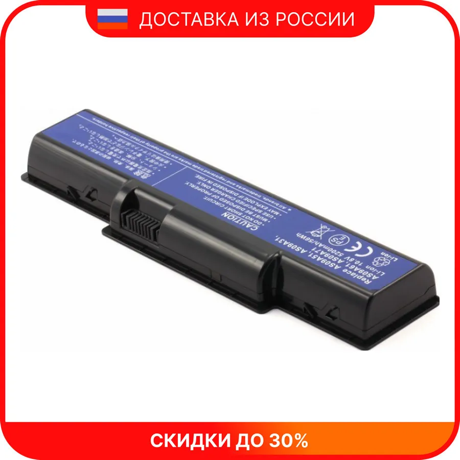 Аккумулятор для ноутбука AS09A41 | Компьютеры и офис