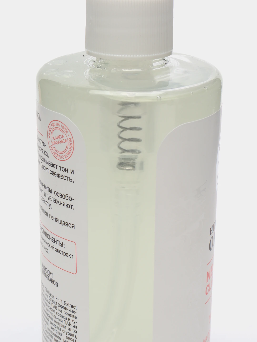 Pure skin oriflame гель для умывания. Pure algue гель для умывания ив роше. Лореаль париж скраб для лица pure zone. Гель для умывания dr. Pure zone от l’oreal для умывания.