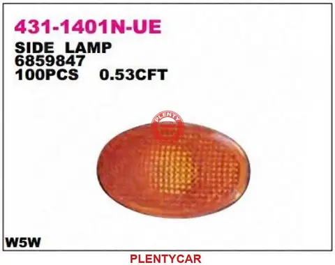 Повторитель указат.поворота желтый l/r Depo 4311401NUE