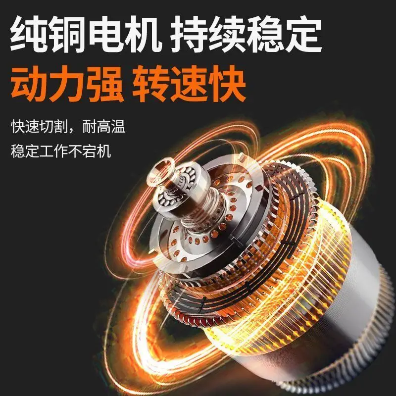 Маленькая электрическая литиевая цепная пила