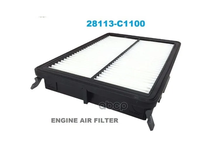 Воздушный Фильтр Hyundai-KIA арт. 28113C1100