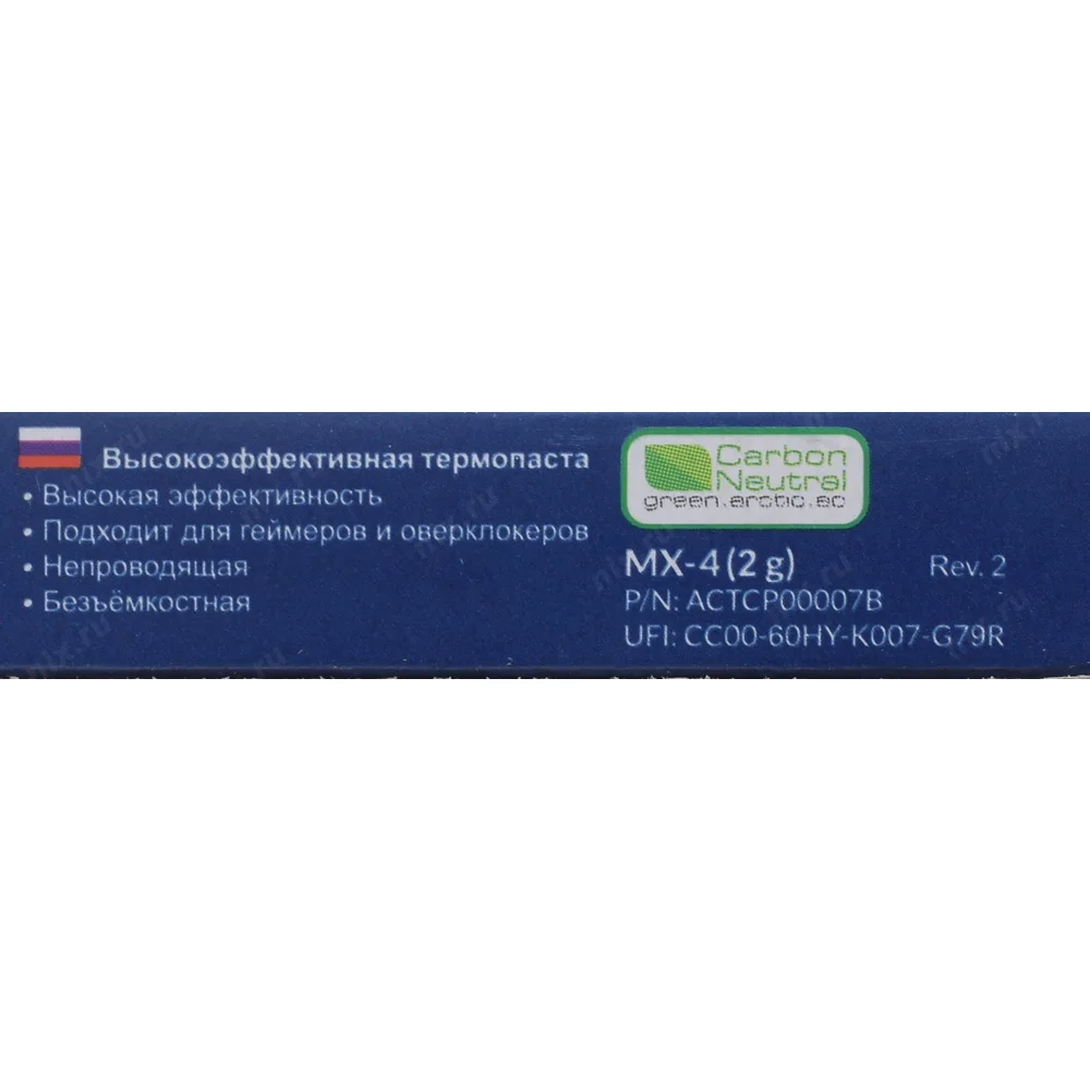 Термопаста Arctic MX-4 (2g) 2 грамма |
