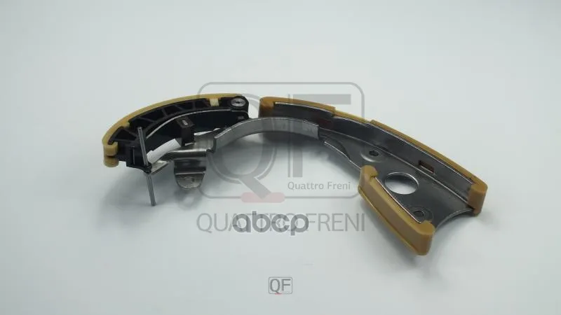 Натяжитель Цепи Грм Гидравлический QUATTRO FRENI арт. qf83a00114